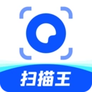 夸克扫描王